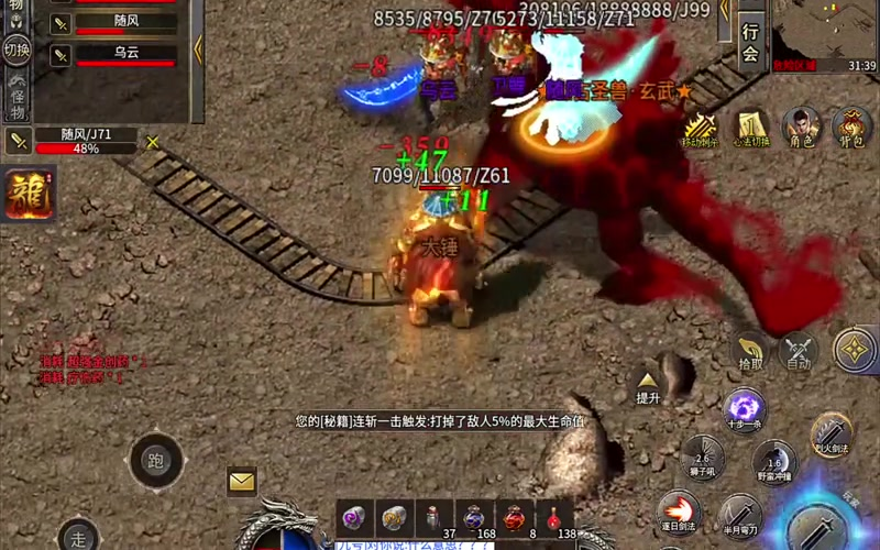 zhaosf官方传奇发布网