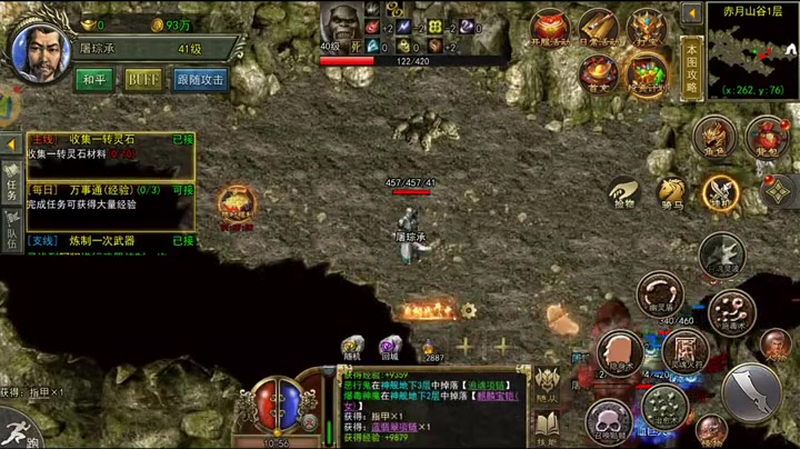 1.76传奇发布网新开服